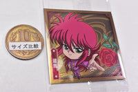 Niforamtion YuYu Hakusho Sticker Wafer  [3.Kurama (rare)]