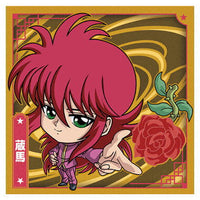 Niforamtion YuYu Hakusho Sticker Wafer  [3.Kurama (rare)]