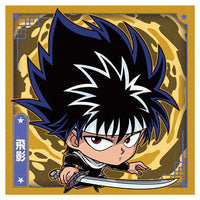 Niforamtion YuYu Hakusho Sticker Wafer  [4.Hiei (rare)]