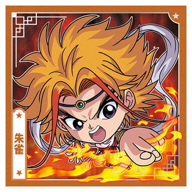 Niforamtion YuYu Hakusho Sticker Wafer  [11.Suzaku (normal)]