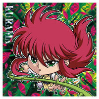 Niforamtion YuYu Hakusho Sticker Wafer  [23.Kurama (super rare)]