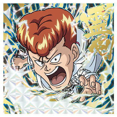 Niforamtion YuYu Hakusho Sticker Wafer  [27.Spirit Sword (ultra rare)(Holo foil stamped)]