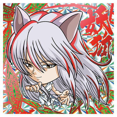 Niforamtion YuYu Hakusho Sticker Wafer  [28.Yoko Kurama (ultra rare)(Holo foil stamped)]