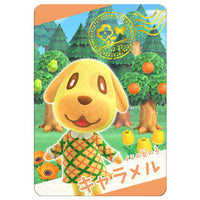 Animal Crossing Card gummy Selection [1.Goldie (Snap Card)]