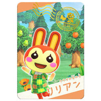 Animal Crossing Card gummy Selection [2.Bunnie (Snap Card)]