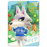 Animal Crossing Card gummy Selection [6.Fang (Snap Card)]