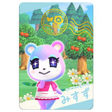 Animal Crossing Card gummy Selection [7.Judy (Snap Card)]