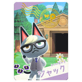 Animal Crossing Card gummy Selection [12.Raymond (Snap Card)]