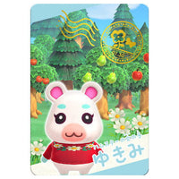 Animal Crossing Card gummy Selection [14.Flurry (Snap Card)]