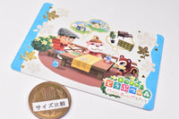 Animal Crossing Card gummy Selection [32.Message Card 6]