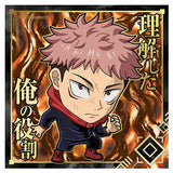 Niforamtion Jujutsu Kaisen Sticker Wafer vol.2 [1.Yuji Itadori (rare)]