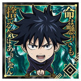 Niforamtion Jujutsu Kaisen Sticker Wafer vol.2 [2.Megumi Fushiguro (rare)]