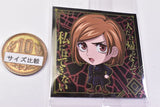 Niforamtion Jujutsu Kaisen Sticker Wafer vol.2 [3.Nobara Kugisaki (rare)]