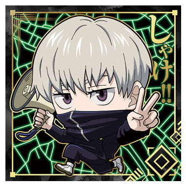 Niforamtion Jujutsu Kaisen Sticker Wafer vol.2 [5.Toge Inumaki (rare)]