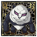 Niforamtion Jujutsu Kaisen Sticker Wafer vol.2 [6.Panda (gorilla mode)(rare)]