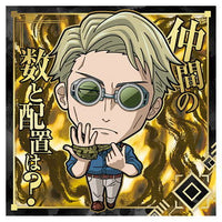 Niforamtion Jujutsu Kaisen Sticker Wafer vol.2 [7.Kento Nanami (rare)]