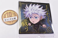 Niforamtion Jujutsu Kaisen Sticker Wafer vol.2 [8.Satoru Gojo (rare)]