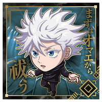 Niforamtion Jujutsu Kaisen Sticker Wafer vol.2 [8.Satoru Gojo (rare)]