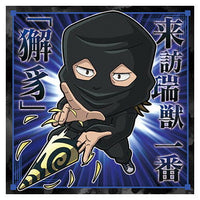 Niforamtion Jujutsu Kaisen Sticker Wafer vol.2 [9.Takuma Ino (normal)]