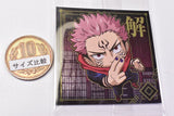 Niforamtion Jujutsu Kaisen Sticker Wafer vol.2 [15.Sukuna (rare)]