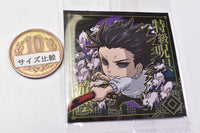 Niforamtion Jujutsu Kaisen Sticker Wafer vol.2 [19.Toji Fushiguro (rare)]