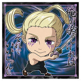 Niforamtion Jujutsu Kaisen Sticker Wafer vol.2 [20.Haruta Shigemo (normal)]