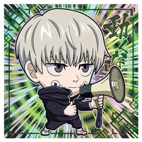 Niforamtion Jujutsu Kaisen Sticker Wafer vol.2 [21.Toge Inumaki (super rare)]