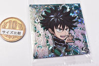 Niforamtion Jujutsu Kaisen Sticker Wafer vol.2 [25.Megumi Fushiguro (jujutsu rare) (Foil stamping)]