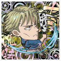 Niforamtion Jujutsu Kaisen Sticker Wafer vol.2 [27.Kento Nanami (jujutsu rare) (Foil stamping)]