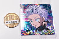 Niforamtion Jujutsu Kaisen Sticker Wafer vol.2 [29.Satoru Gojo (special grade rare) (Foil stamping)]