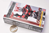 SO-DO CHRONICLE Kamen Rider Drive [2.Kamen Rider Drive Type Speed (B)]