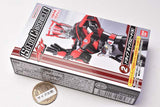 SO-DO CHRONICLE Kamen Rider Drive [2.Kamen Rider Drive Type Speed (B)]