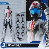 SO-DO CHRONICLE Kamen Rider Drive [3.Kamen Rider Mach (A)]