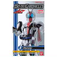 SO-DO CHRONICLE Kamen Rider Drive [3.Kamen Rider Mach (A)]