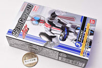 SO-DO CHRONICLE Kamen Rider Drive [3.Kamen Rider Mach (A)]