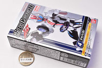SO-DO CHRONICLE Kamen Rider Drive [4.Kamen Rider Mach (B)]