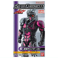 SO-DO CHRONICLE Kamen Rider Drive [5.Mashin Chaser (A)]