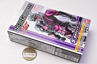 SO-DO CHRONICLE Kamen Rider Drive [5.Mashin Chaser (A)]