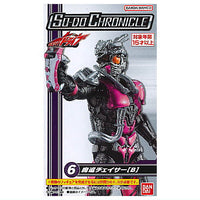 SO-DO CHRONICLE Kamen Rider Drive [6.Mashin Chaser (B)]