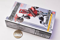 SO-DO CHRONICLE Kamen Rider Drive [8.Kamen Rider Drive Type Dead Heat (B)
?]