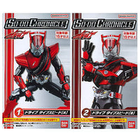 SO-DO CHRONICLE Kamen Rider Drive [Assorted 2 type set (1.Kamen Rider Drive Type Speed (A)/2.Kamen Rider Drive Type Speed (B))]