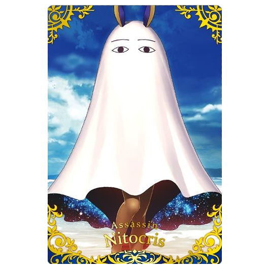 Fate/Grand Order Twin Wafer Special [7.Assassin/ Nitocris]