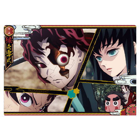 Kimetsu no Yaiba wafer Part.8 [2.Story card 2 (normal)]