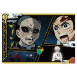 Kimetsu no Yaiba wafer Part.8 [6.Story card 6 (normal)]