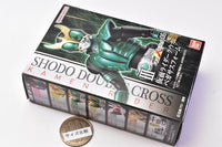 SHODO DOUBLE CROSS Kamen Rider 6 [3.Kamen Rider Kuuga Pegasus Form]