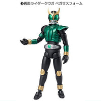 SHODO DOUBLE CROSS Kamen Rider 6 [3.Kamen Rider Kuuga Pegasus Form]