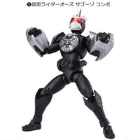 SHODO DOUBLE CROSS Kamen Rider 6 [5.Kamen Rider OOO Sagohzo Combo]
