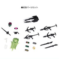 SHODO DOUBLE CROSS Kamen Rider 6 [7.Expansion parts set]