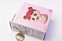 Crayon Shin-chan Friends figure Part.3 [4.Nene-chan (Baby)]