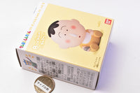 Crayon Shin-chan Friends figure Part.3 [5.Bo-chan (Baby)]